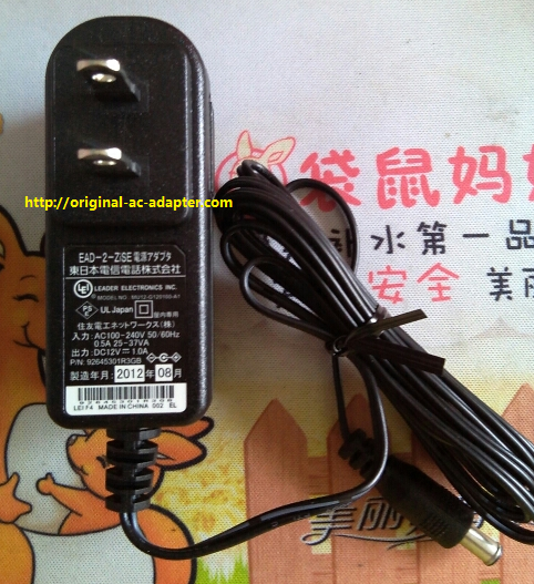 Brand NEW GENUINE LEI 12V1A AC DC Adapter POWER SUPPLY Brand NEW GENUINE LEI 12V1A AC DC Adapter POWER SUPPLY